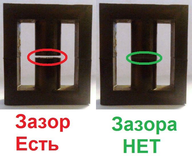 Схема импульсного источника питания на основе IR2161 Схема импульсного источника питания на основе IR2161