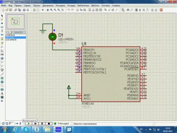 Главное окно MikroPascal for AVR Главное окно MikroPascal for AVR