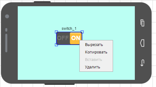 Окно редактора RemoteXY Окно редактора RemoteXY