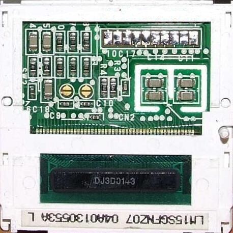 Дисплей LPH8731-3C от телефонов Siemens