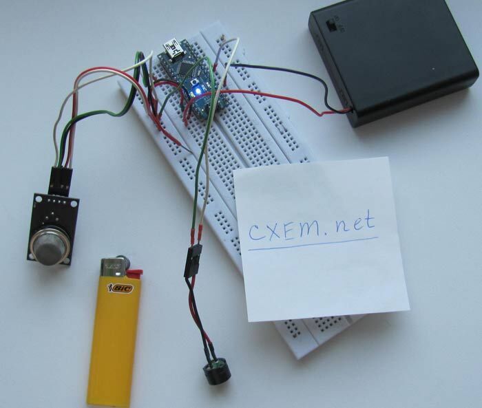 MQ-2 Arduino Gas Sensor
