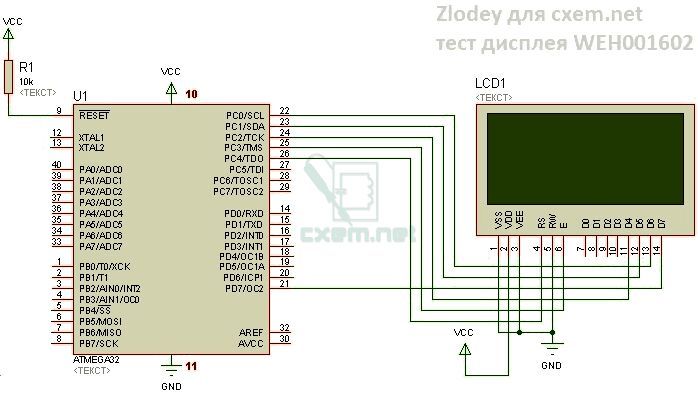 OLED дисплей Winstar WEH001602ALPP5N OLED дисплей Winstar WEH001602ALPP5N