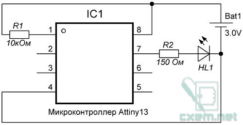 Микроконтроллер AVR Урок Микроконтроллер AVR Урок
