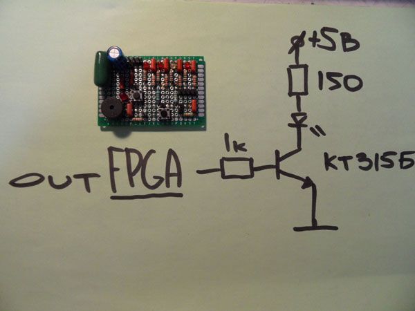 Структура создаваемого модуля 'бегущего огонька' в Quartus II для FPGA