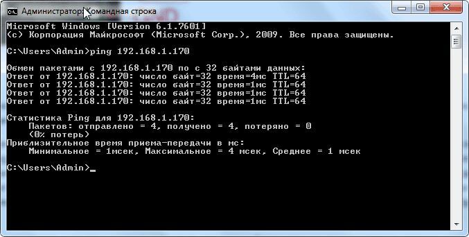 LAN Control Device