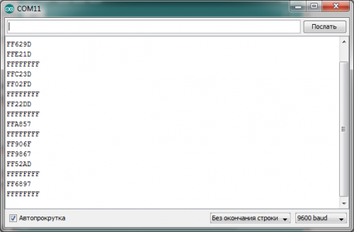 Arduino Uno ИК приемник Arduino Uno ИК приемник