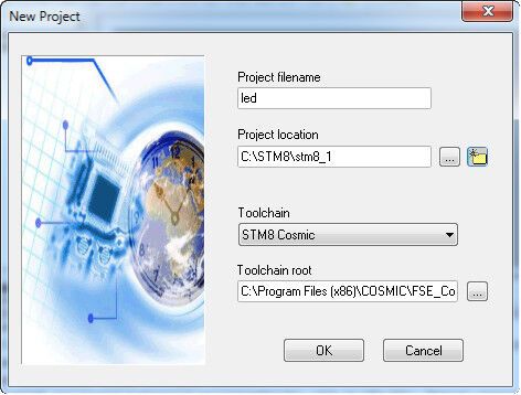Настройки среды ST Visual Develop для STM8