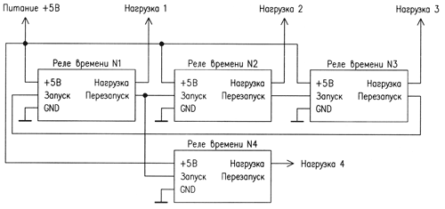 Схема реле времени