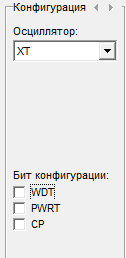 Схема простого таймера на PIC16F84A