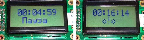 Таймер обратного отсчета на МК ATmega8 Таймер обратного отсчета на МК ATmega8