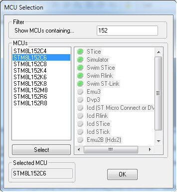 Настройки среды ST Visual Develop для STM8