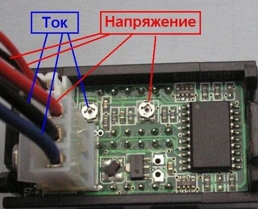 Переделка БП от ноутбука в регулируемый