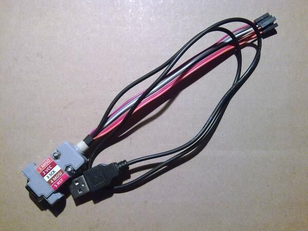 Arduino Pro Mini