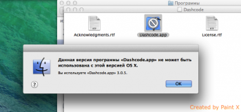 Виджет для OS X на основе сервера домашней метеостанции на Arduino Виджет для OS X на основе сервера домашней метеостанции на Arduino