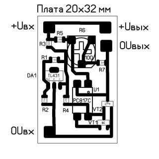 Схема стабилизатора напряжения