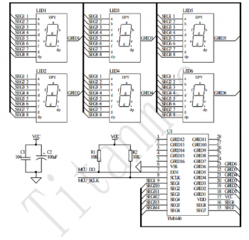 TM1640 на ATmega