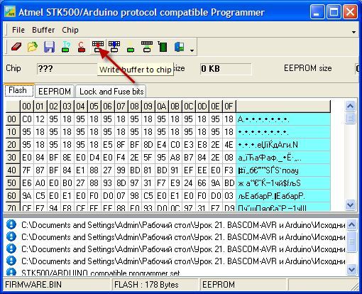Arduino BASCOM-AVR Programming