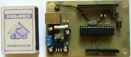 Arduino USB port project