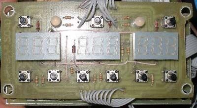 Цифровая паяльная станция 3 в 1 DSS-1