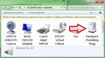 Интерактивная фоновая подсветка Ambilight