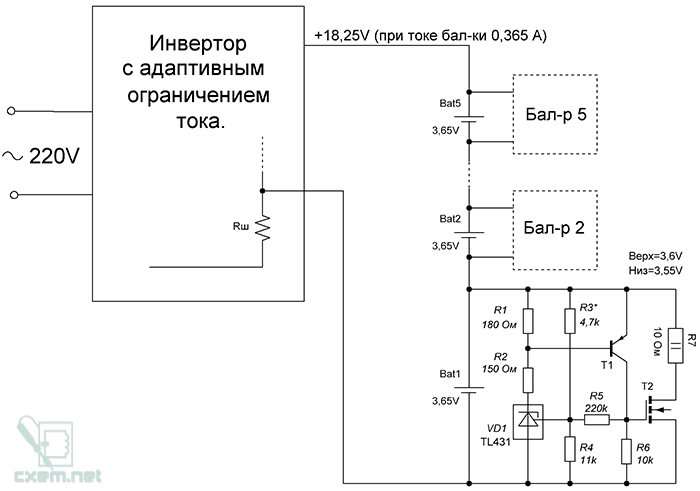 Схема балансира для зарядки литиевых аккумуляторов