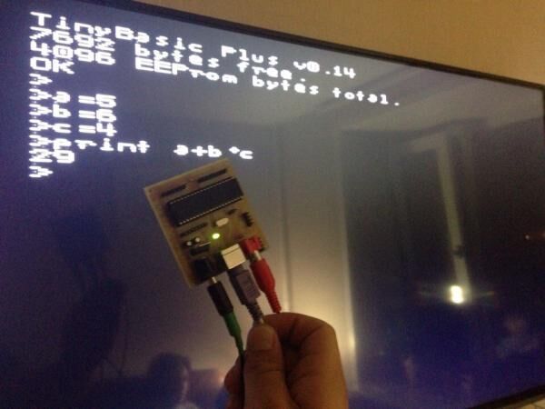 ABCom Computer на ATmega1284P