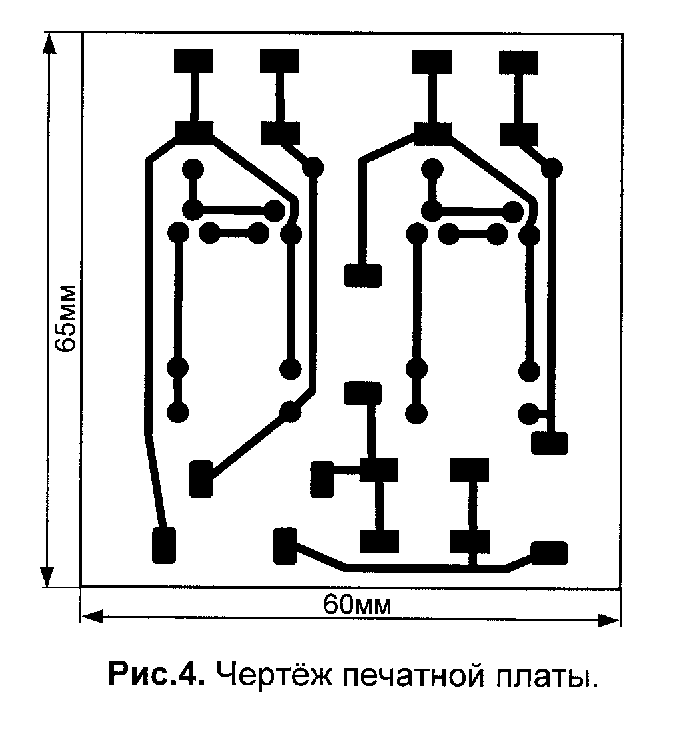 И снова о спаренных телефонах